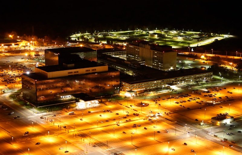 A base da NSA.