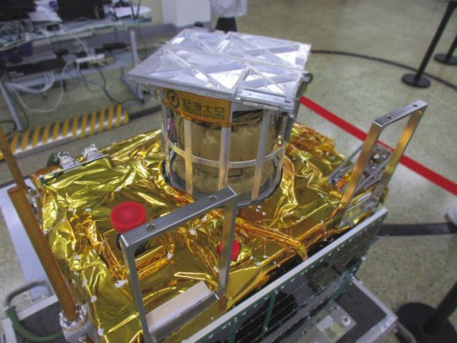 O NEO-1 vai realizar uma série de testes em órbita.