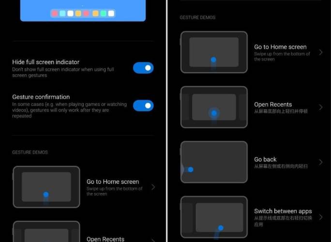 Ilustrações que sugerem o uso de tablets na nova MIUI.