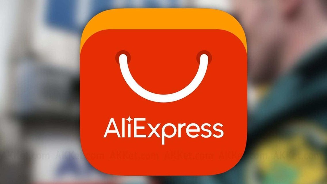 Venha aproveitar a semana de grandes marcas do AliExpress em maio