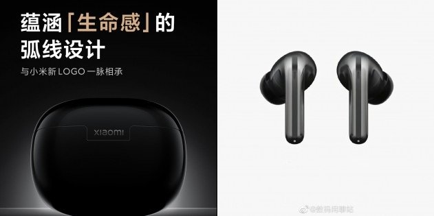 Na primeira imagem, é mostrado o teaser oficial da Xiaomi, enquanto na segunda, originada de um vazamento, são exibidos possíveis detalhes dos fones de ouvido.