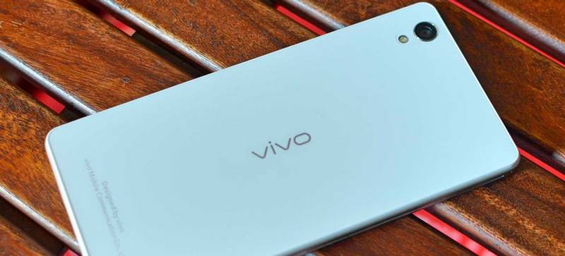 Vivo