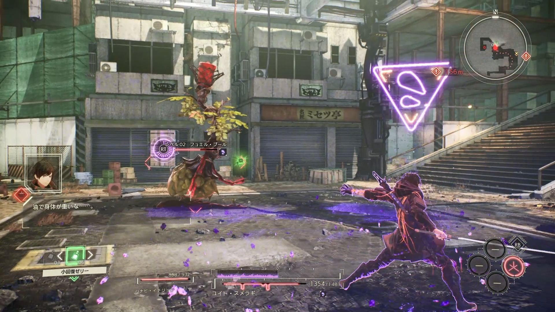 Scarlet Nexus ganha gameplay e várias imagens inéditas