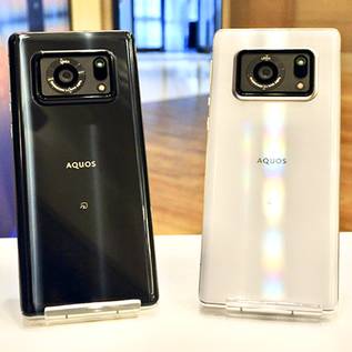 Imagem de Sharp Aquos R6 é o celular com a maior câmera já instalada