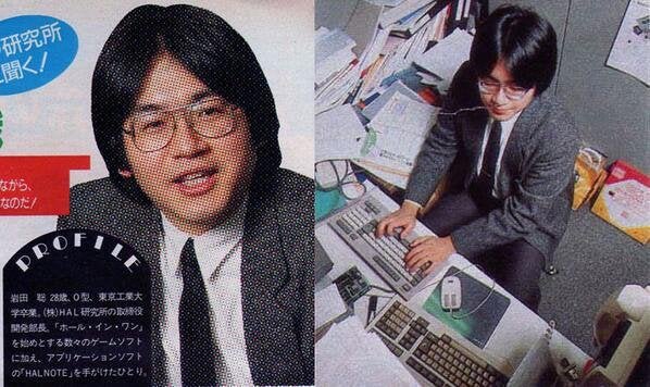 Iwata, ainda na HAL Laboratory, programando para o MSX nos primeiros passos de sua ilustre jornada