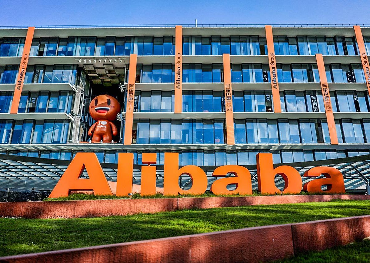 Taobao, do grupo Alibaba, é hackeado e 1 bilhão de dados são roubados