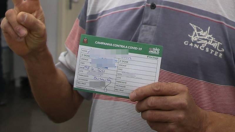 A carteirinha de São Paulo expõe poucos dados, mas eles ainda podem ser usados em golpes de engenharia social.