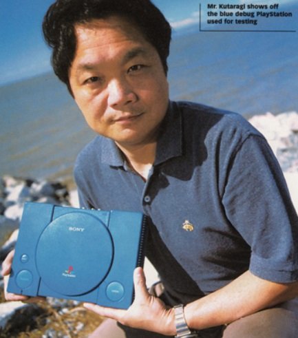 PS1