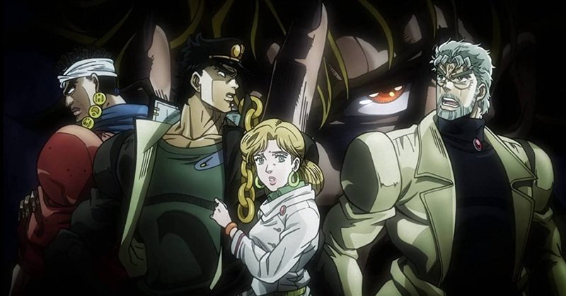 JoJo's Bizarre Adventure 