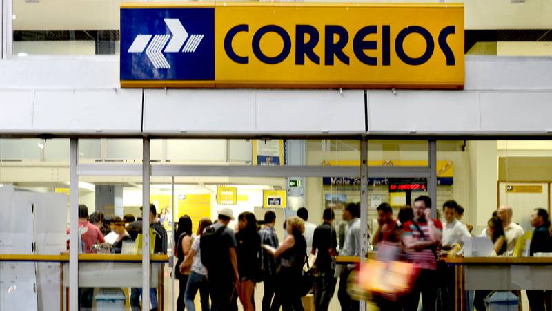 Estatal apresentou lucro bilionário em 2020.