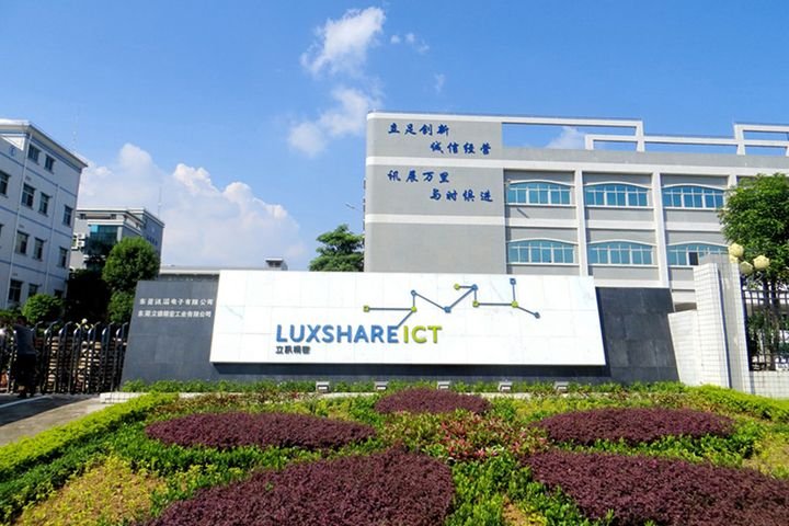 Luxshare Precision é a principal fornecedora da Apple no Vietnã.