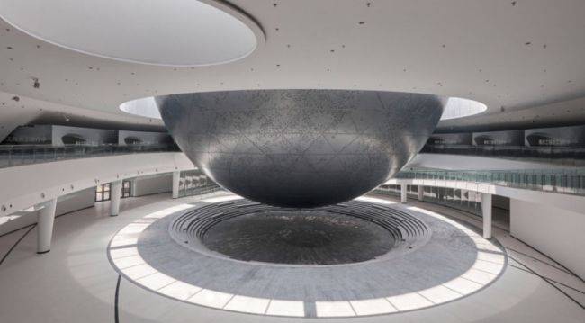 Espaço denominado "Oculus".