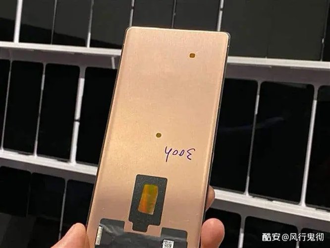 Suposta imagem oriunda de uma fábrica fornecedora da gigante chinesa
