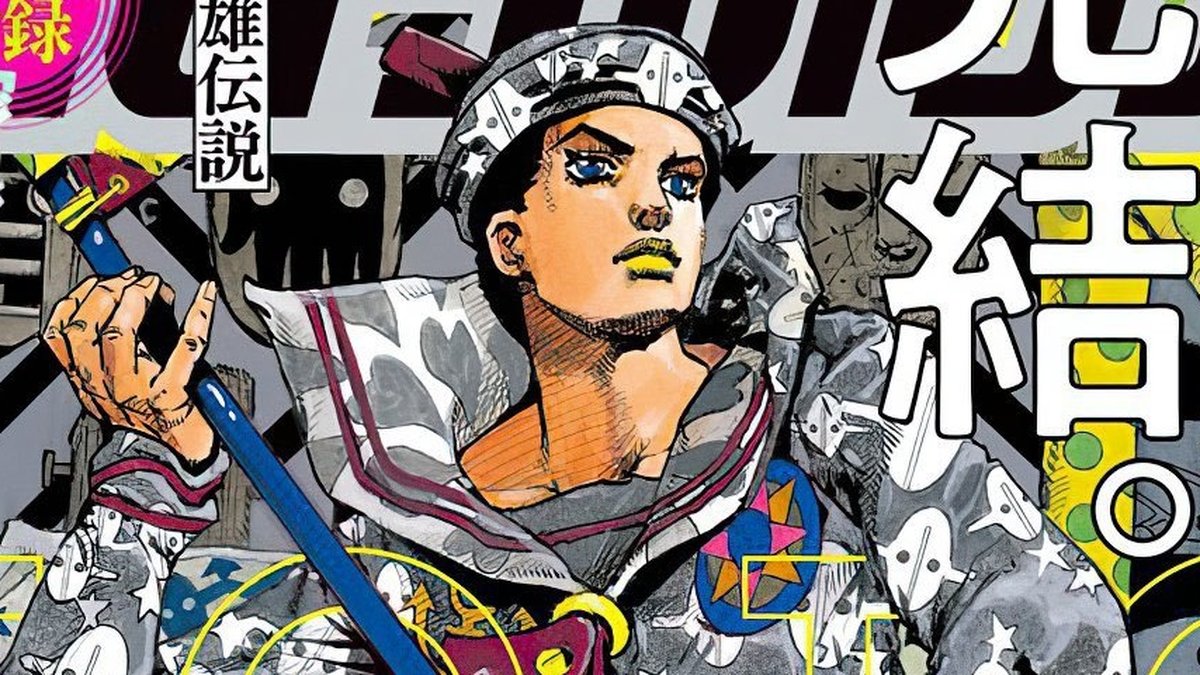 STEEL BALL RUN vol. 10 - Jojo's Bizarre Adventure Parte 7 - Edição japonesa