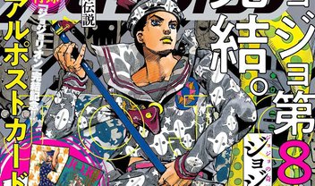 JoJo's Bizarre Adventure: mangá terá Parte 9; veja título!