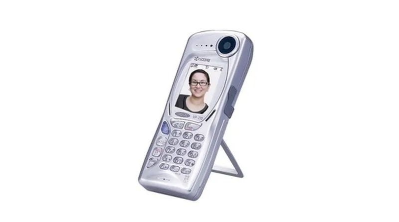 Kyocera Visual Phone VP-210 