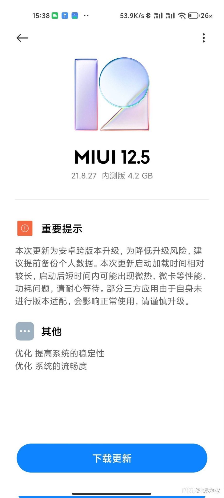 Mi 11 é o primeiro a receber interface baseada no Android 12 "corrigido".