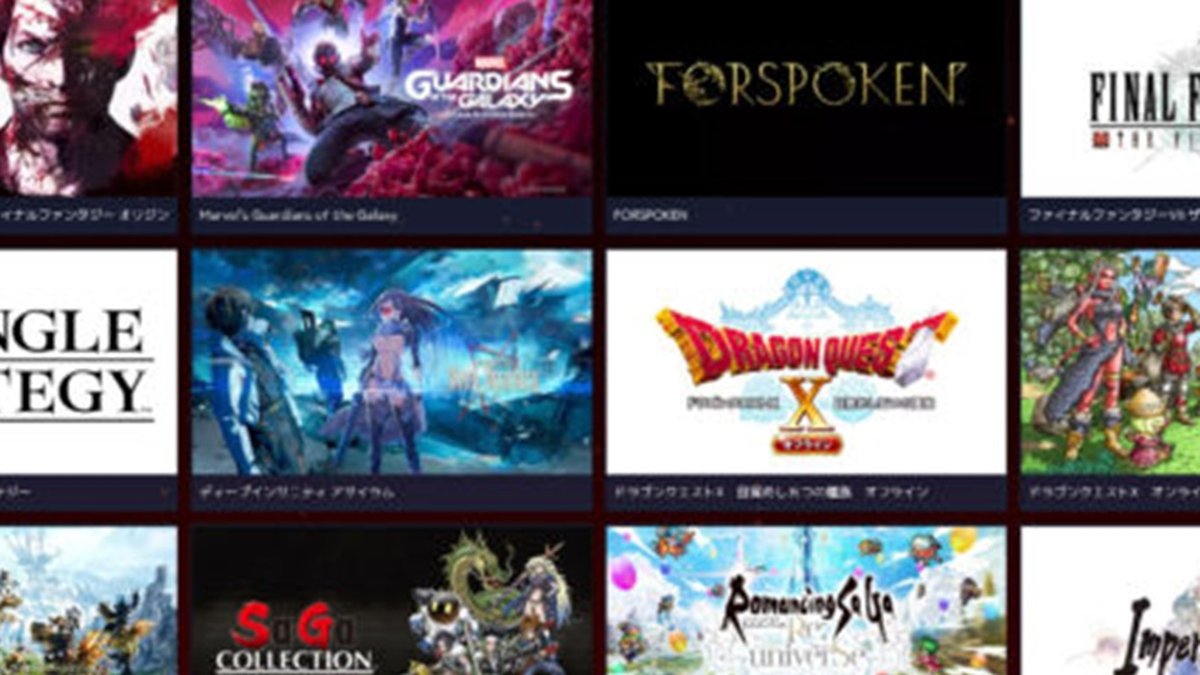Square Enix divulga jogos que estarão na Tokyo Game Show 2021