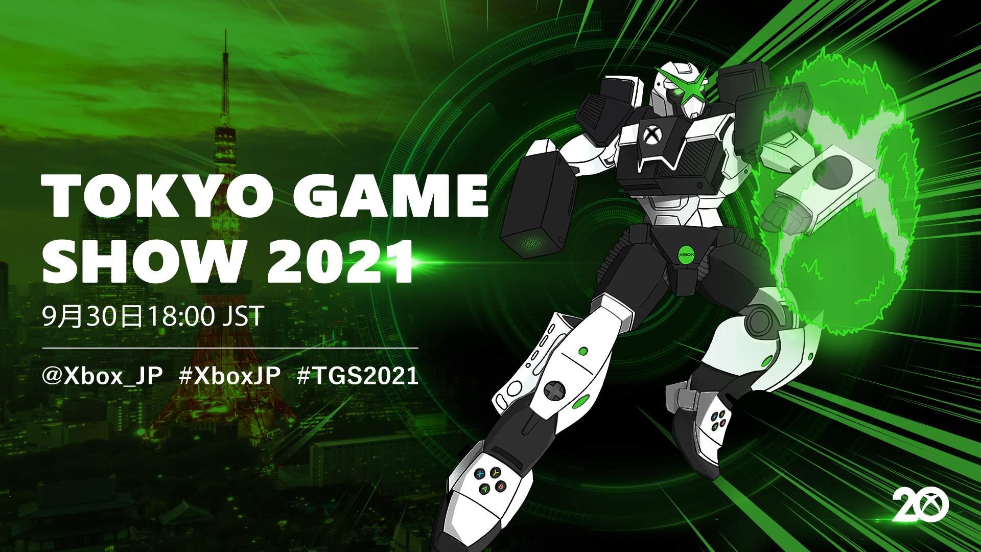 Conferência virtual do Xbox na Tokyo Game Show 2021 terá foco no mercado asiático