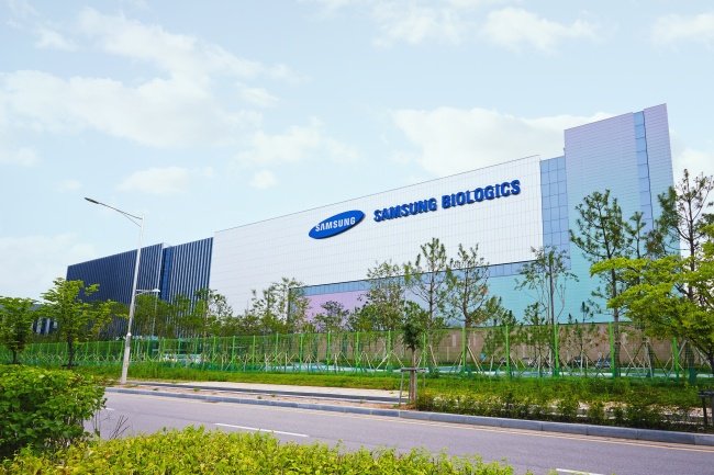 A unidade Samsung Biologics fará a produção das vacinas da Pfizer na Coreia do Sul, se o acordo for confirmado.