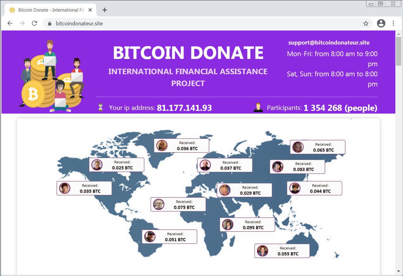 Usuário é levado a crer que está recebendo doação de bitcoin, mas na verdade é um golpe. (Fonte: Bleeping Computer/Reprodução)