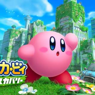 Imagem de Novo Kirby e data de Bayonetta 3 podem ter vazado antes do Nintendo Direct