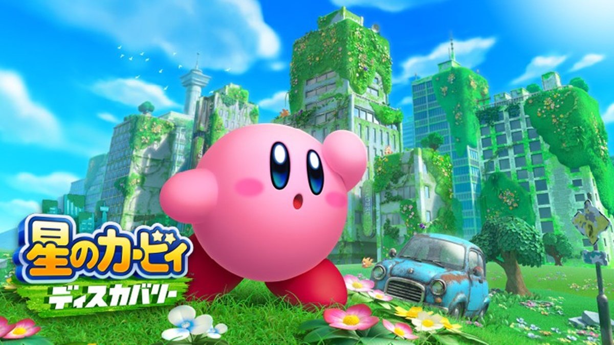 Estaria Kirby se preparando para explorar um mundo pós-apocalíptico? (Fonte: Nintendo/Divulgação)