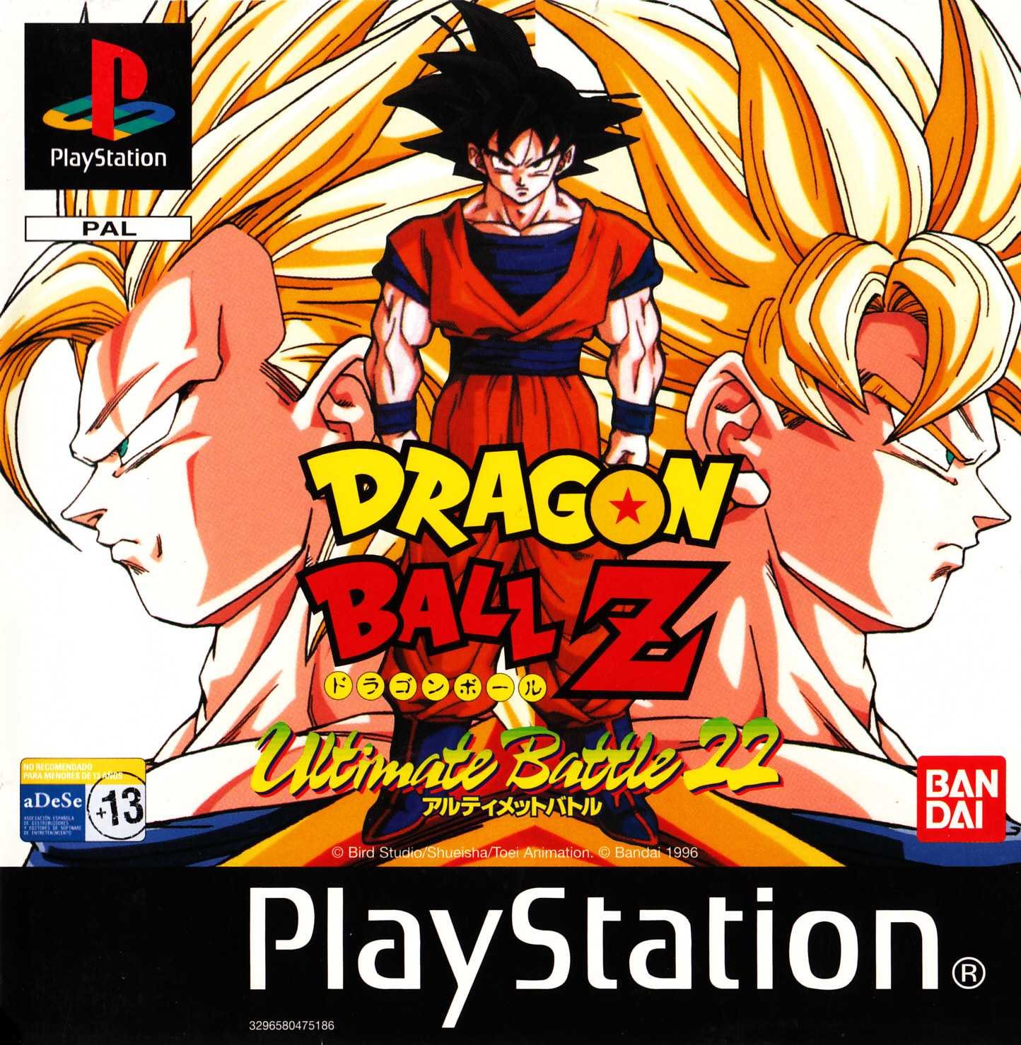 Dragon Ball Z Battle of Z: como personalizar seus lutadores no game