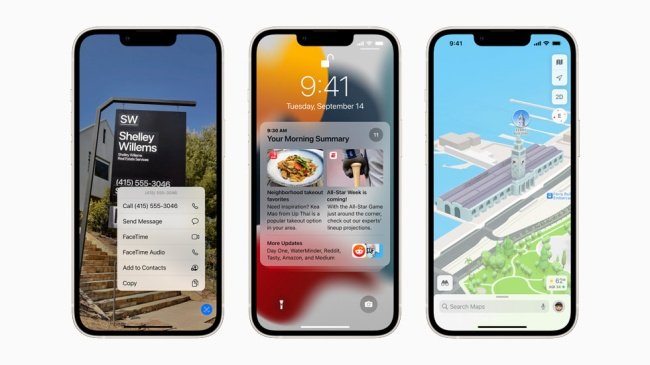 O iOS 15 foi lançado na segunda quinzena de setembro.