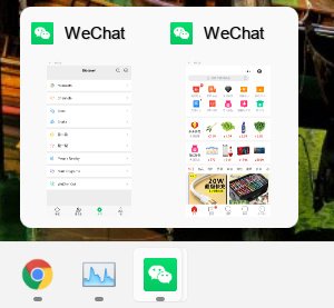 WeChat aberto em duas guias; a captura de tela levanta a possibilidade de que a Microsoft já está testando o subsistema em ambientes controlados.