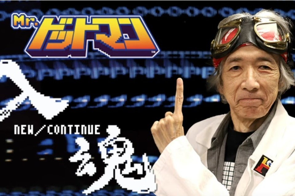 Imagem de Famoso designer da Namco, Hiroshi Ono falece aos 64 anos