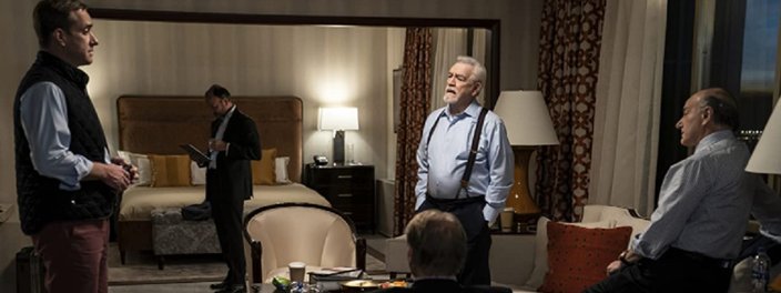Imagem de: Succession: 3ª temporada tem estreia mais assistida da história do HBO Max