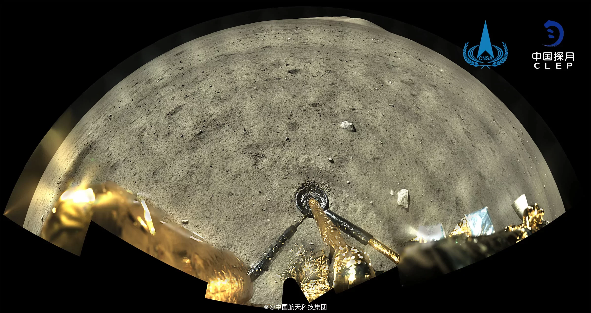 Panorama da superfície lunar vista pela Chang'e-5