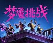 Fortnite encerra presença na China em novembro