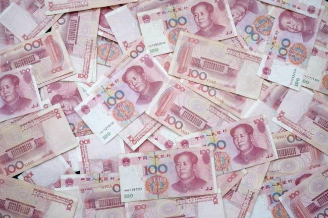 A versão digital do yuan ainda não está disponível para todos os chineses.