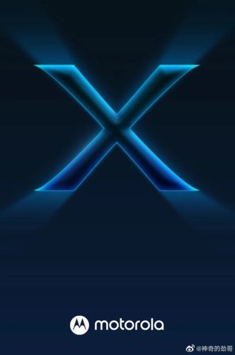 O teaser em forma de pôster para o Moto Edge X.
