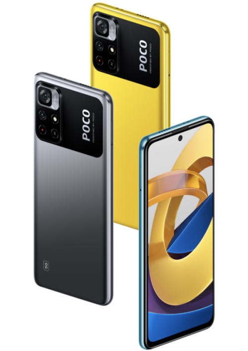 O novo celular da POCO está disponível nas cores azul, preta e amarela.