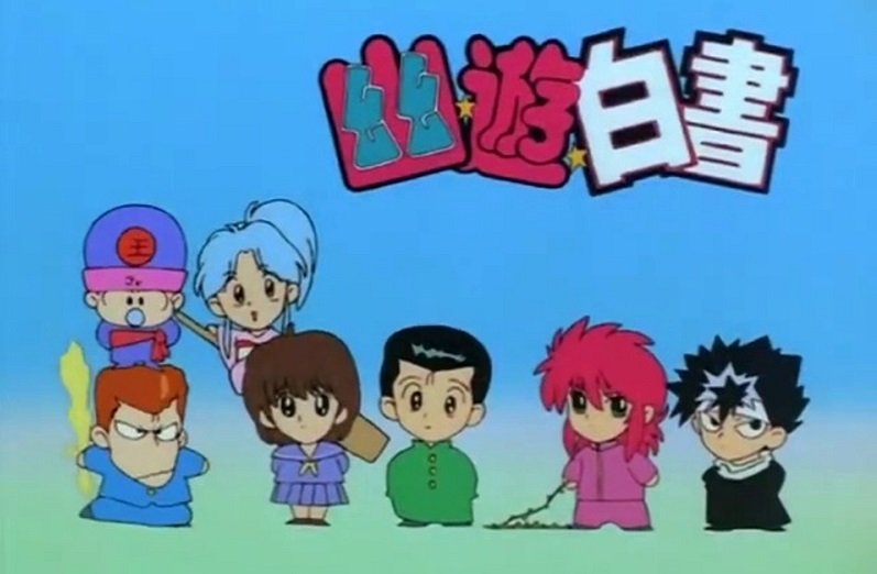 Yu Yu Hakusho'  Crítica da série live-action, Netflix (2023)