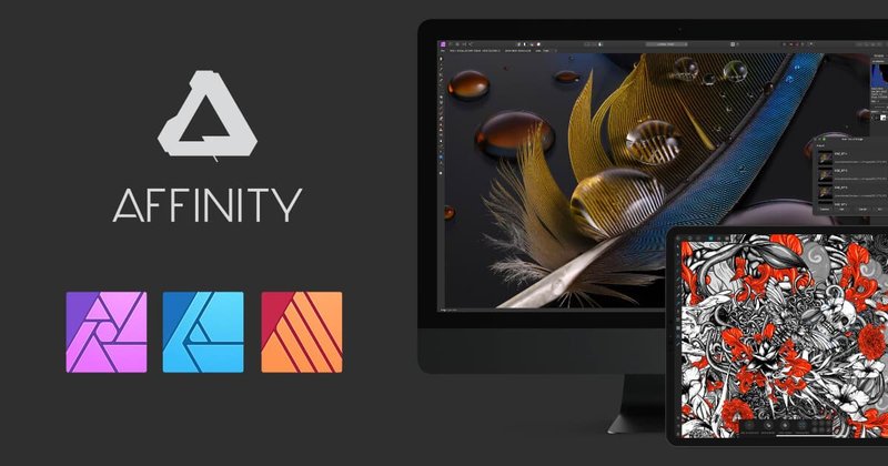 Softwares da Affinity ficaram em promoção na última Black Friday