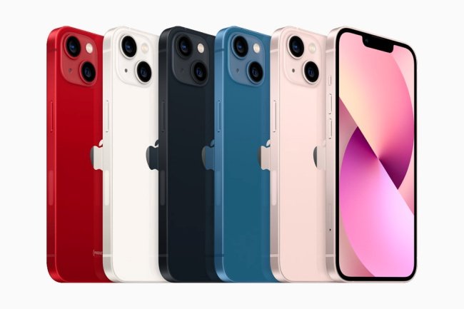 O iPhone 13 é a versão mais recente do celular da Apple.