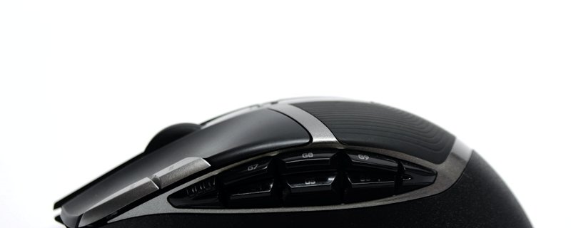 Botões extras são bem-vindos, tanto em mouses gamers quanto nos focados em produtividade.