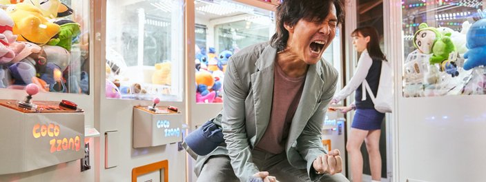 Imagem de: Round 6: série está sendo assistida secretamente na Coreia do Norte