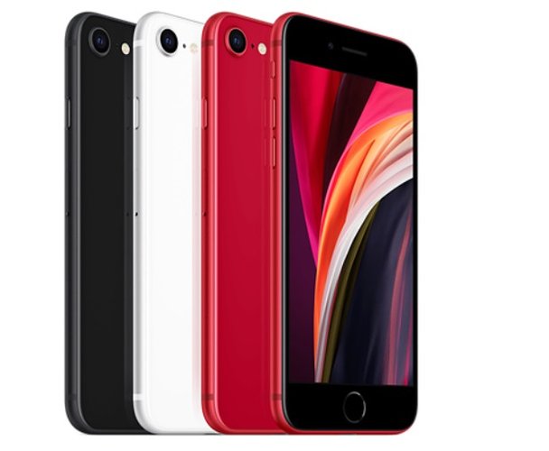 O último iPhone SE.