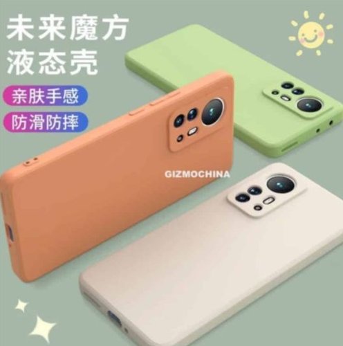 O Xiaomi 12, segundo capas vazadas.