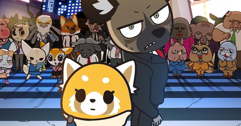 Novos episódios de Aggretsuko chegarão à Netflix nesta semana. (Netflix/Reprodução)