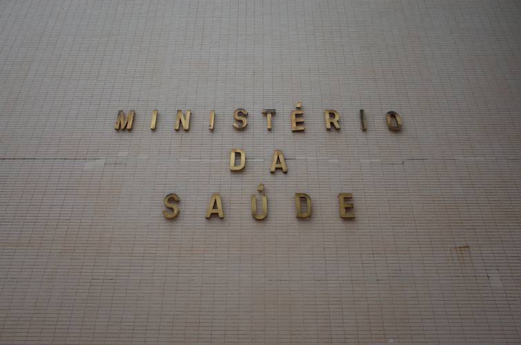 Ministério da Saúde