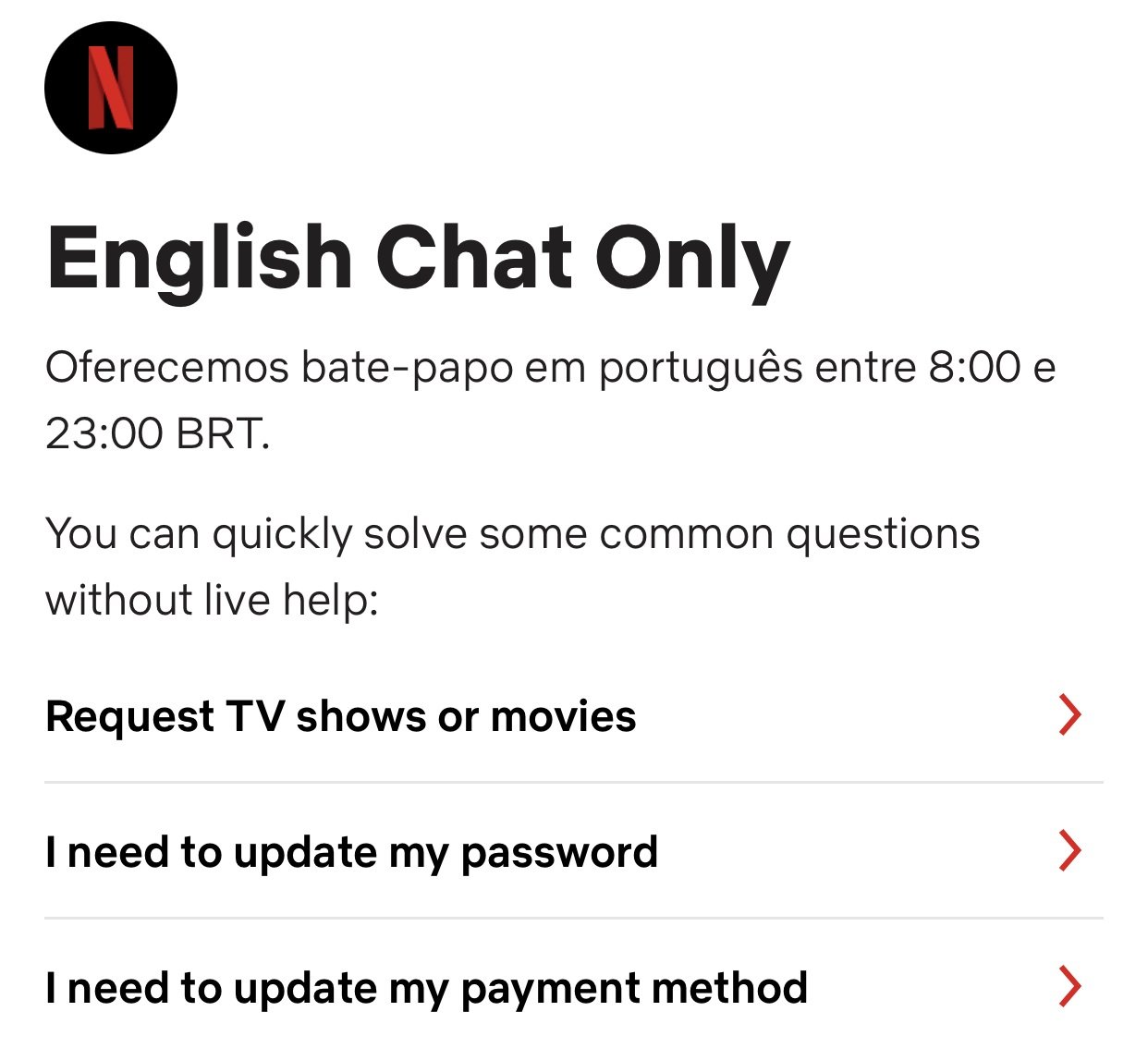 Qual é o número da Netflix? Saiba como entrar em contato!