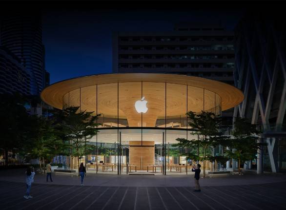 Escritórios da Apple em Cupertino
