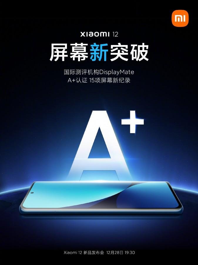 A tela do Xiaomi 12 recebeu nota A+ pelo DisplayMate