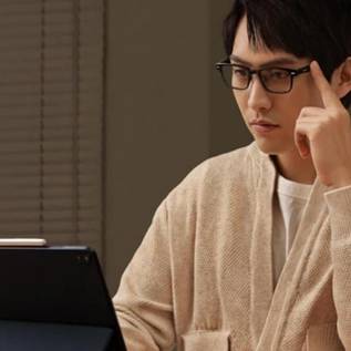 Imagem de Huawei lança óculos inteligentes e MateBook X Pro 2022